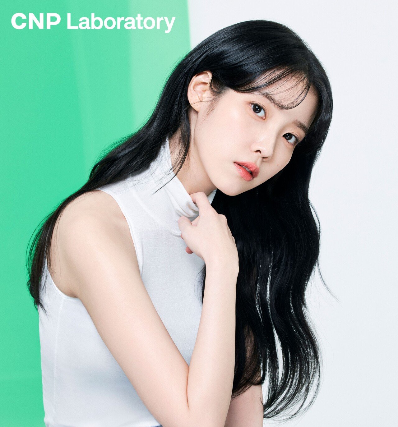 아이유