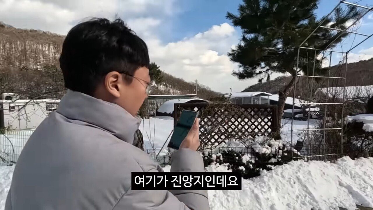 충주맨 지진 영상 업로드