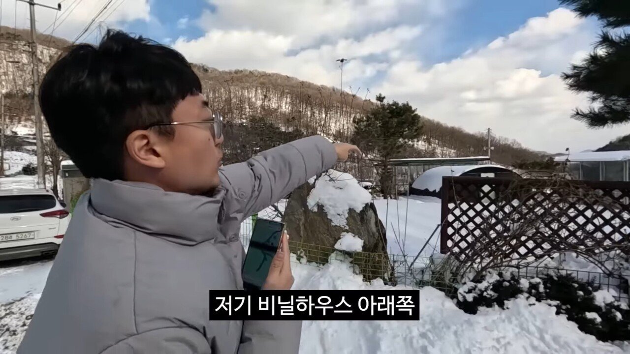충주맨 지진 영상 업로드