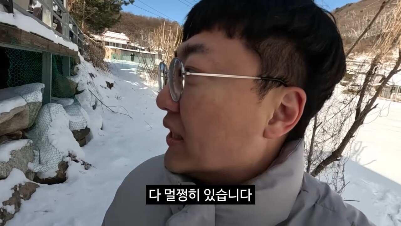 충주맨 지진 영상 업로드