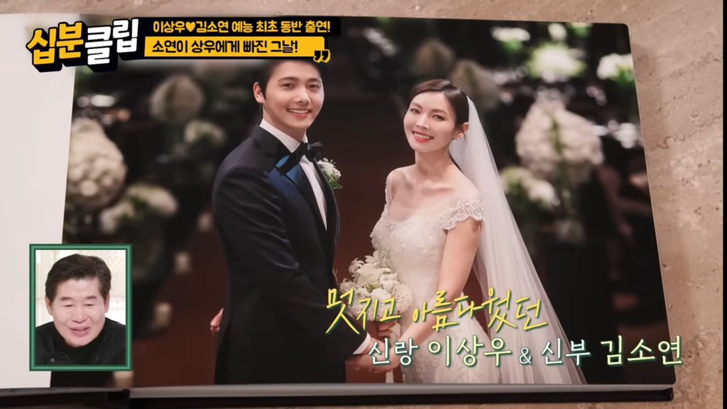 김소연 : 오빠 이날 너무 잘생겼어