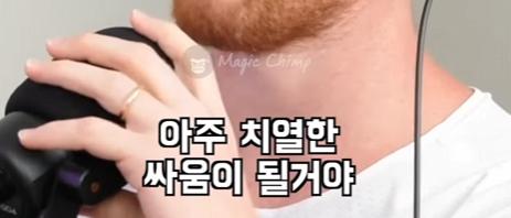 UFC 선수들이 말하는 맨손으로 이길수 있는 동물