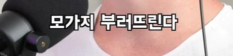 UFC 선수들이 말하는 맨손으로 이길수 있는 동물