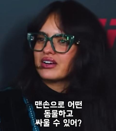 UFC 선수들이 말하는 맨손으로 이길수 있는 동물