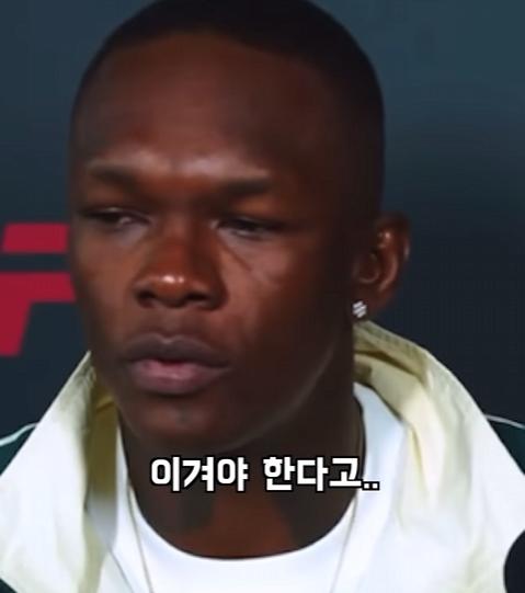 UFC 선수들이 말하는 맨손으로 이길수 있는 동물
