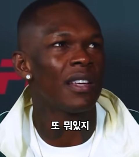 UFC 선수들이 말하는 맨손으로 이길수 있는 동물