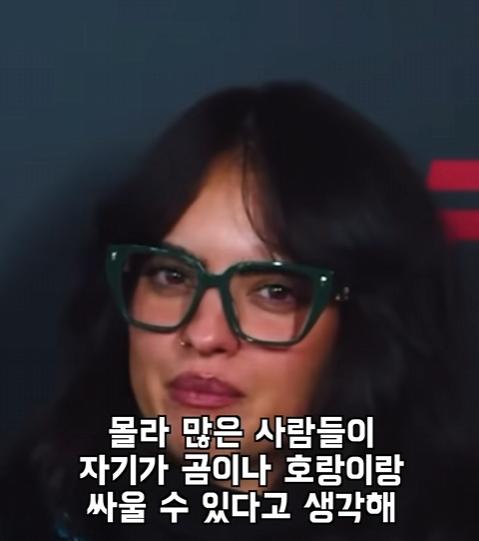 UFC 선수들이 말하는 맨손으로 이길수 있는 동물