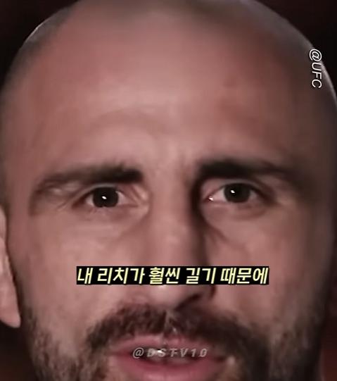 UFC 선수들이 말하는 맨손으로 이길수 있는 동물