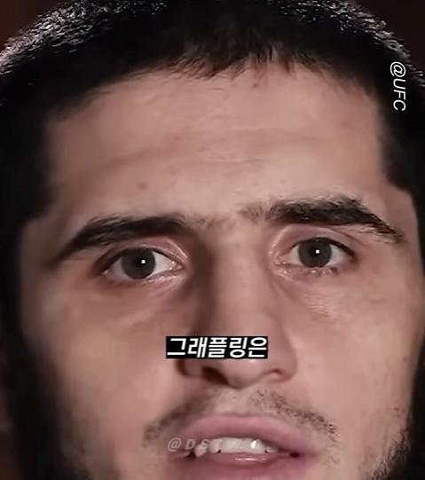 UFC 선수들이 말하는 맨손으로 이길수 있는 동물