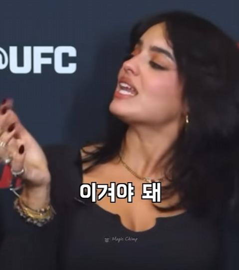 UFC 선수들이 말하는 맨손으로 이길수 있는 동물
