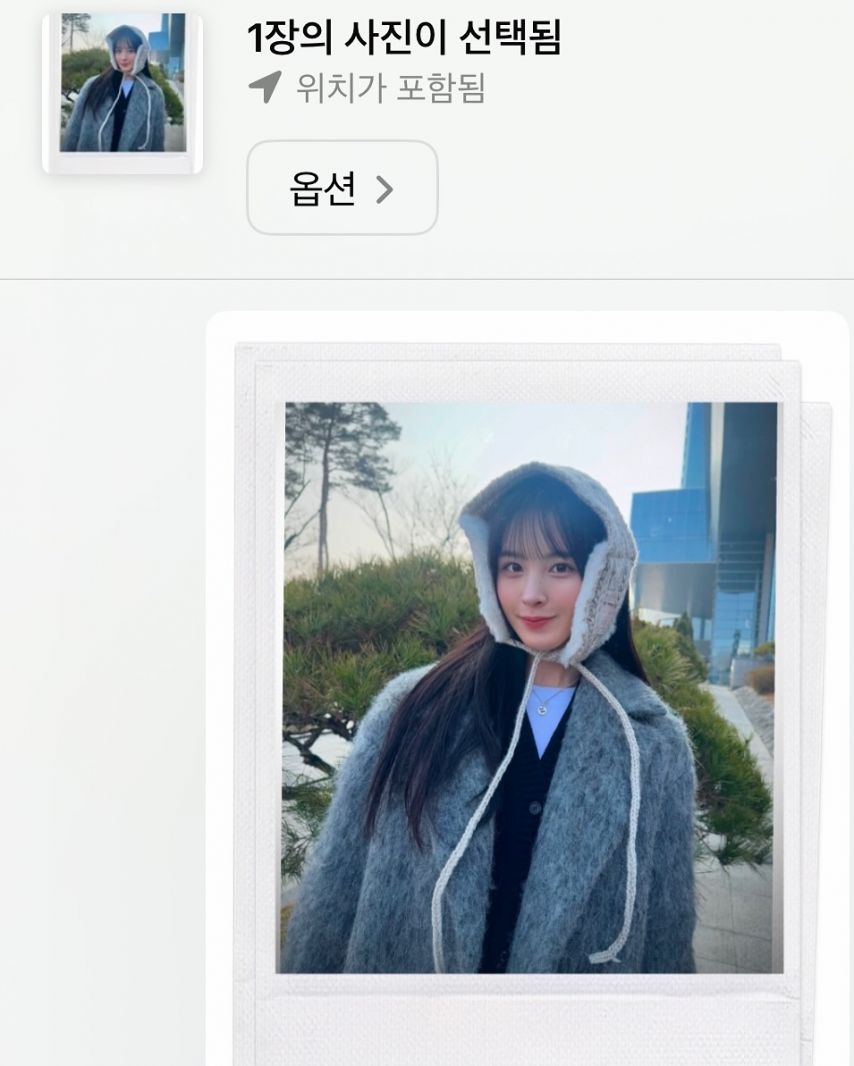 위클리 재희