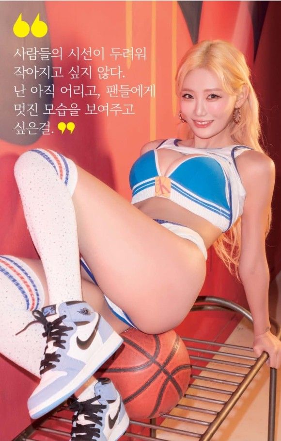 BJ 빛베리