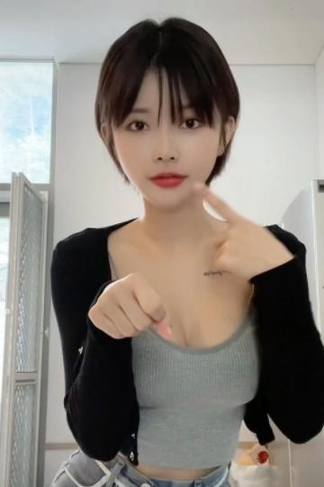 BJ 은유화