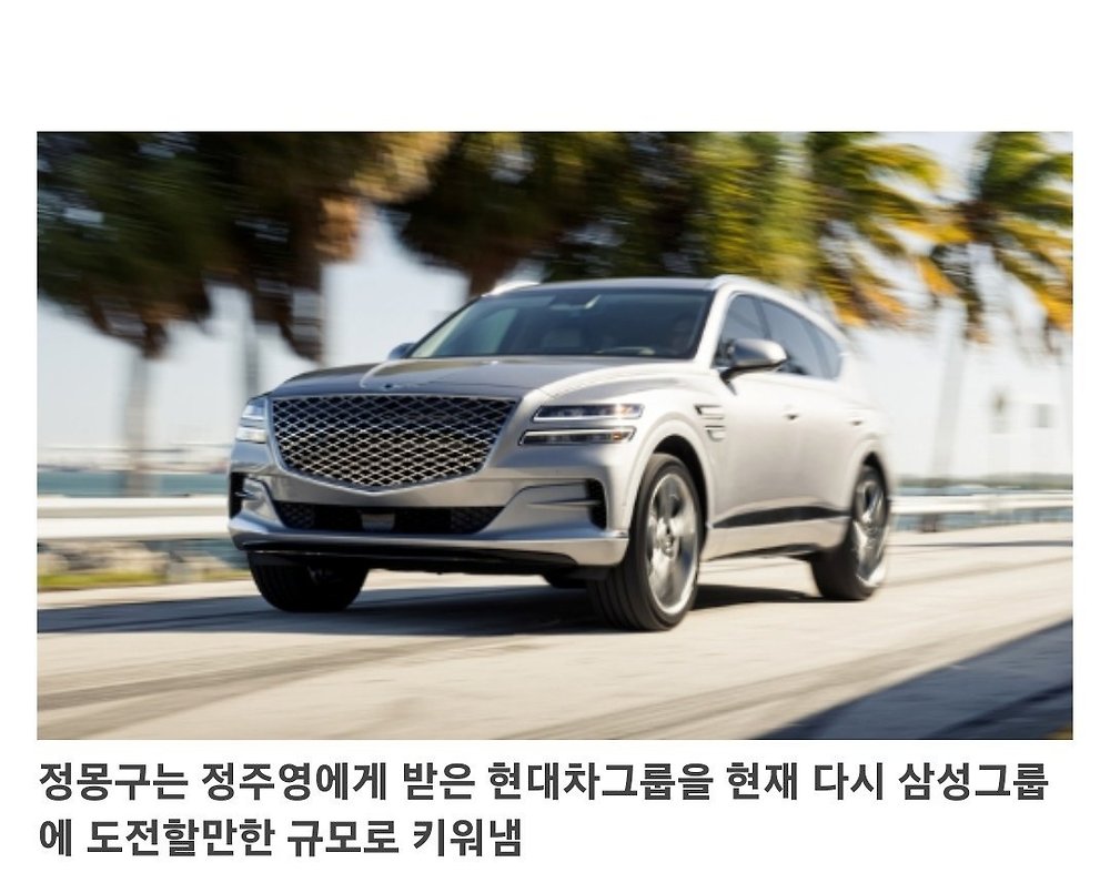 바닥부터 시작해서 세계 10대 부자까지