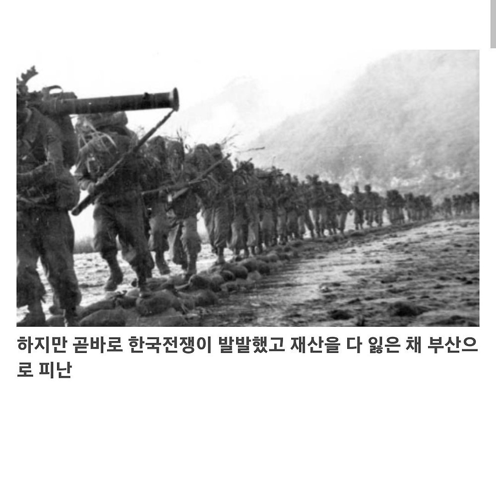 바닥부터 시작해서 세계 10대 부자까지