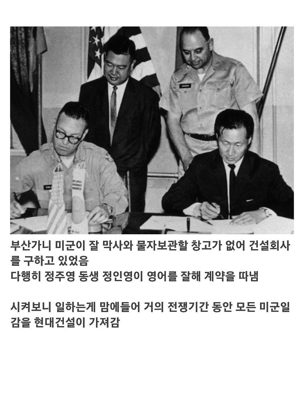 바닥부터 시작해서 세계 10대 부자까지