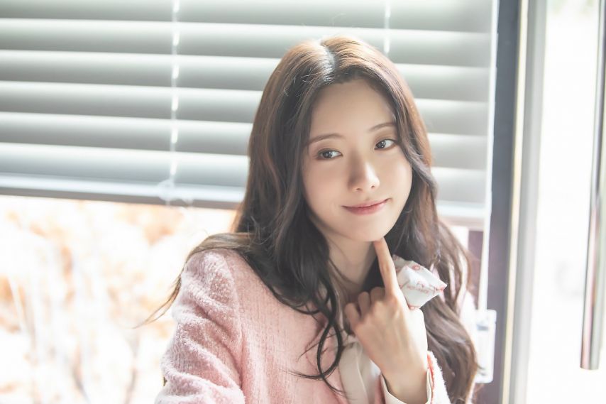 이루다.jpg