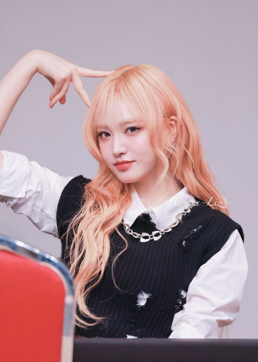 아이브 리즈