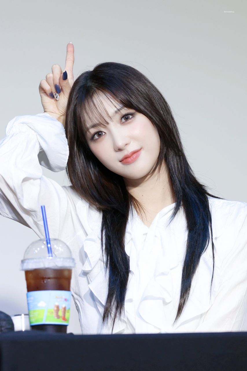하이키 리이나