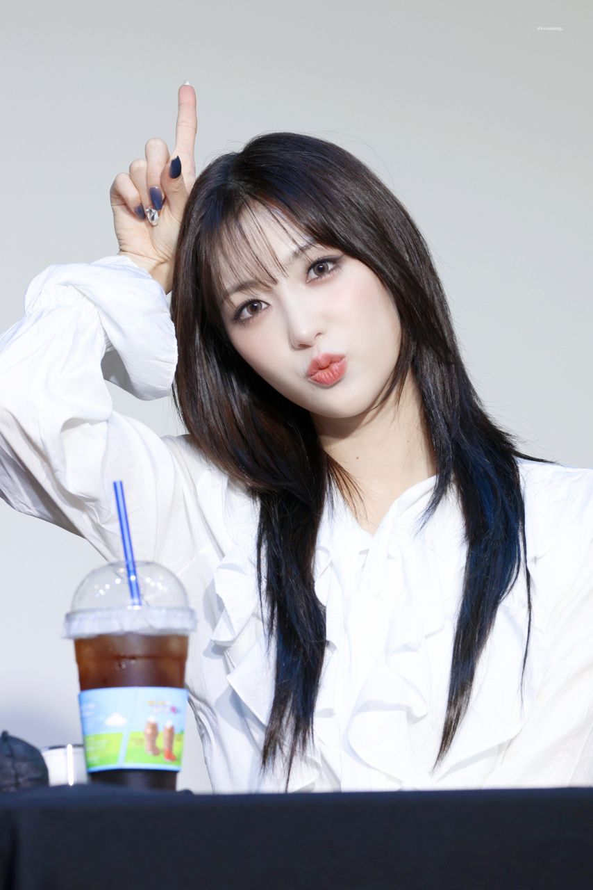 하이키 리이나