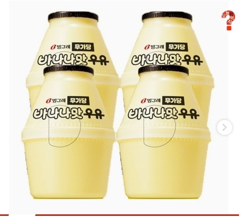 제로슈가 바나나우유