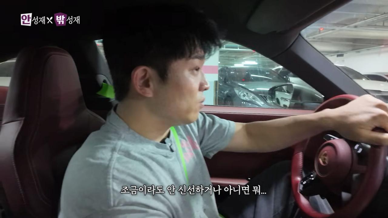 안성재 셰프가 생각하는 평양냉면