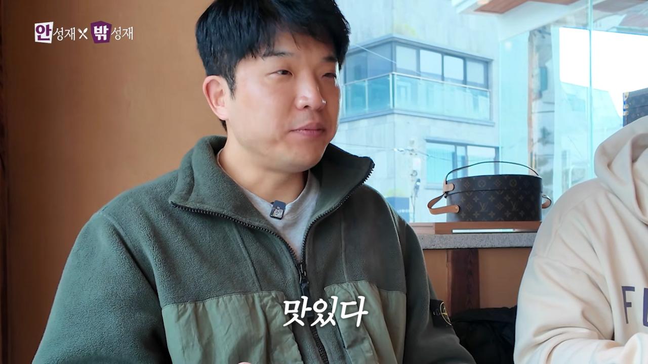안성재 셰프가 생각하는 평양냉면