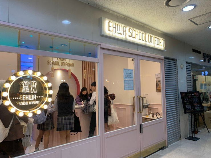 롯데월드 여고생 특징
