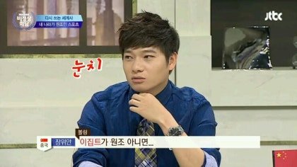 중국이 유일하게 비빌수 없는 나라