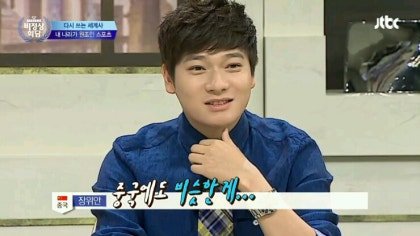 중국이 유일하게 비빌수 없는 나라