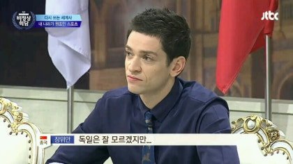 중국이 유일하게 비빌수 없는 나라