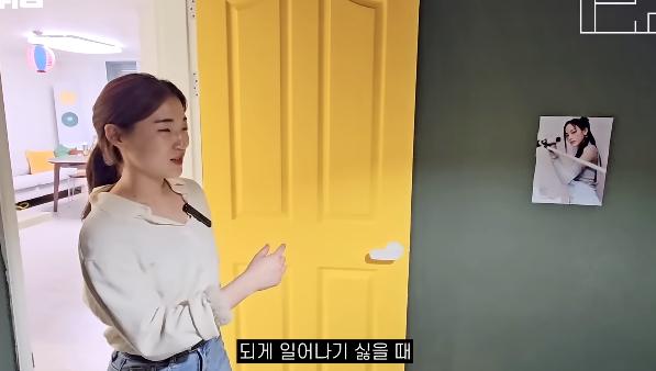 30대 직장인 누나가 인생 열심히 살려고 동기부여하는 의외의 방법 ㄷㄷㄷ