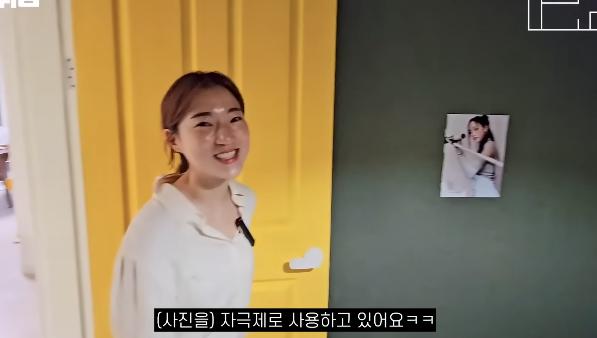 30대 직장인 누나가 인생 열심히 살려고 동기부여하는 의외의 방법 ㄷㄷㄷ