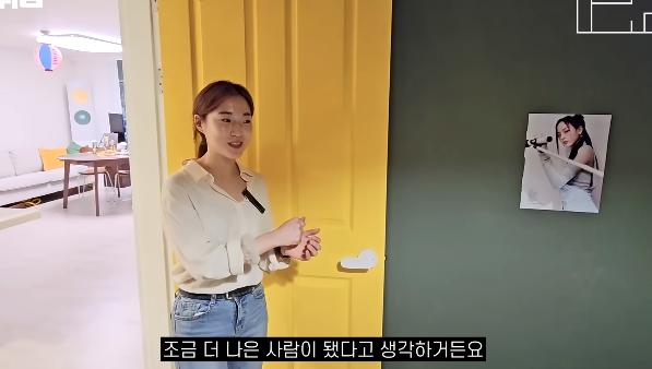 30대 직장인 누나가 인생 열심히 살려고 동기부여하는 의외의 방법 ㄷㄷㄷ