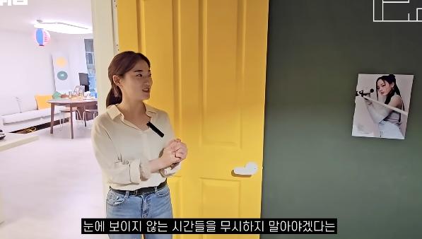 30대 직장인 누나가 인생 열심히 살려고 동기부여하는 의외의 방법 ㄷㄷㄷ