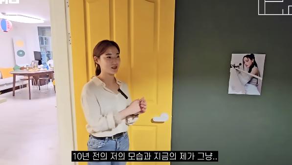 30대 직장인 누나가 인생 열심히 살려고 동기부여하는 의외의 방법 ㄷㄷㄷ
