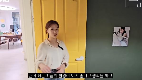 30대 직장인 누나가 인생 열심히 살려고 동기부여하는 의외의 방법 ㄷㄷㄷ