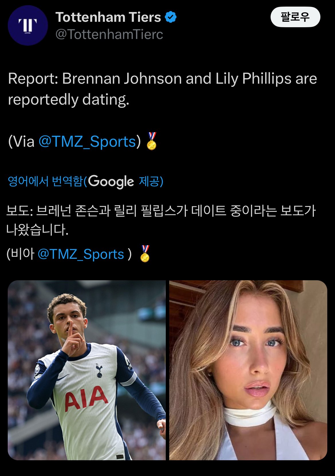 천명이랑 섹스하고 기네스 기록 세운 창녀 충격 근황 ㄷ ㄷ ㄷ
