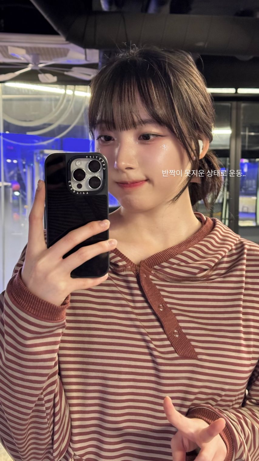 하지원