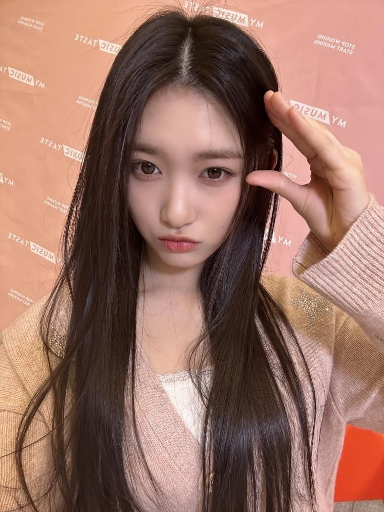 아이브 이서