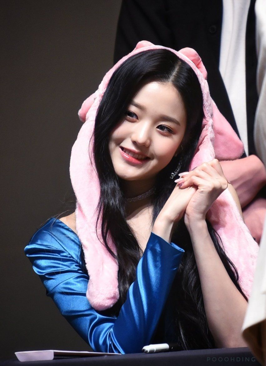 아이브 장원영