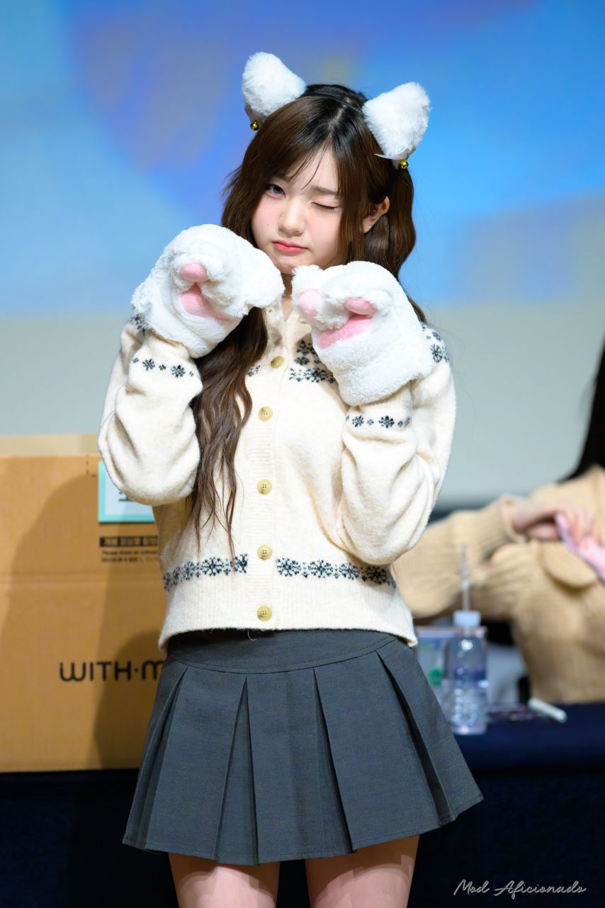 트리플에스 곽연지