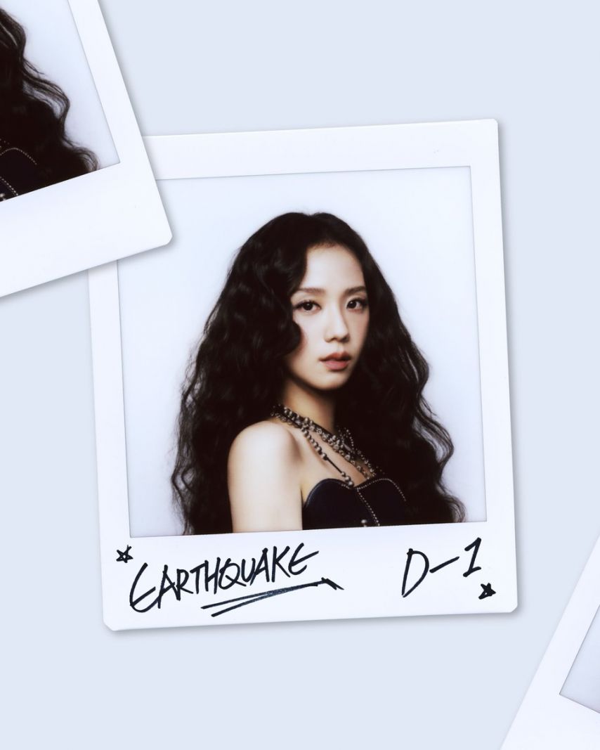 블랙핑크 지수