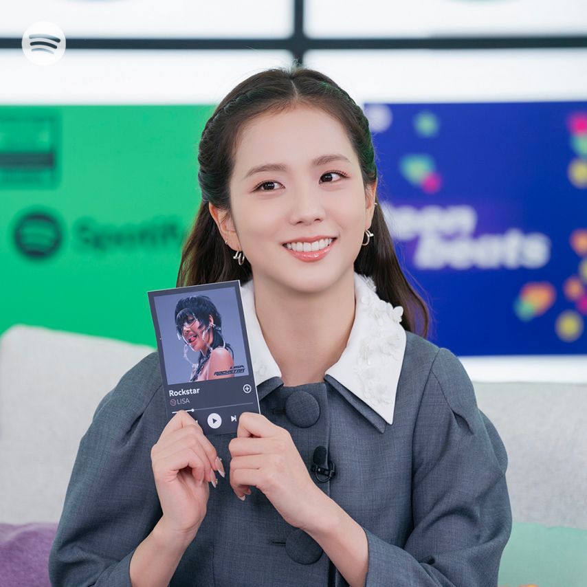 블랙핑크 지수