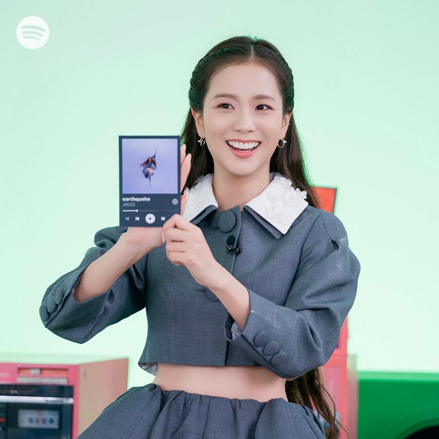블랙핑크 지수