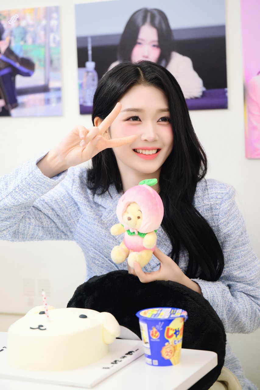 트리플에스 공유빈