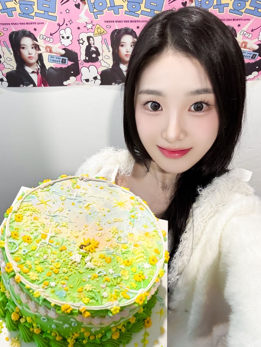 트리플에스