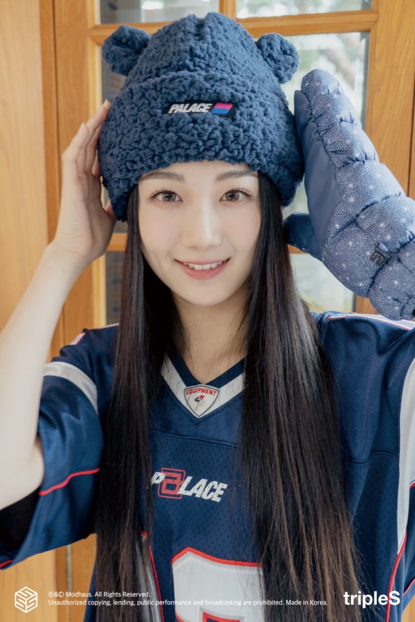 트리플에스