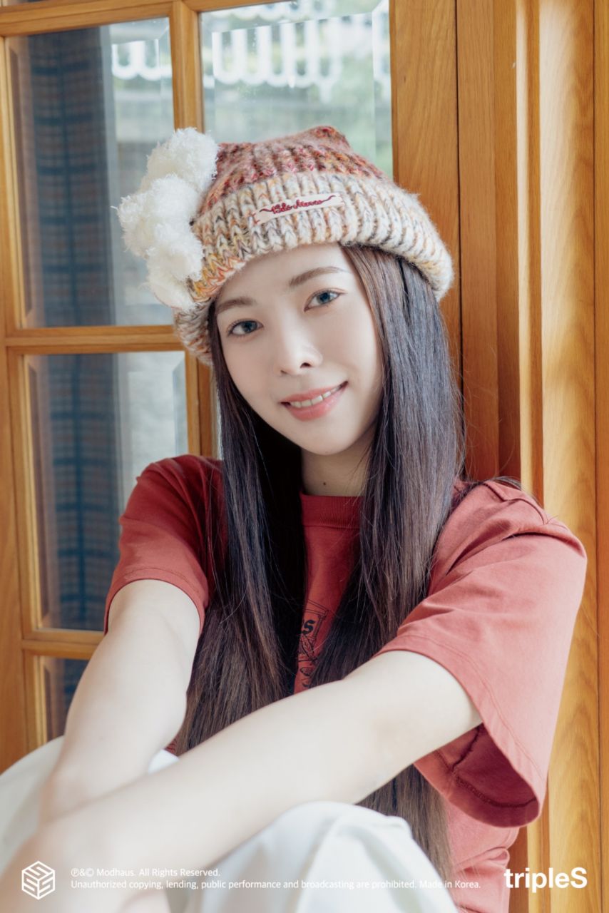 트리플에스