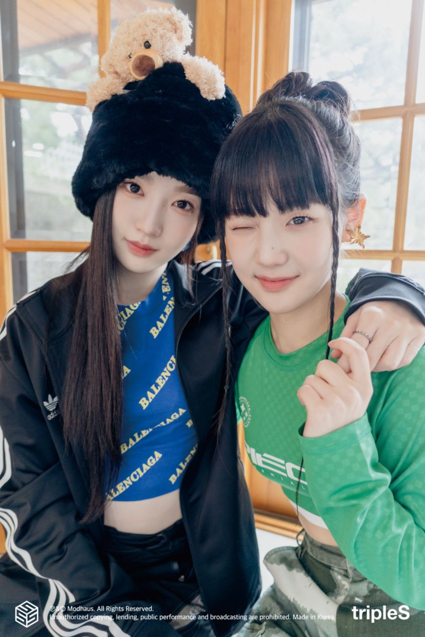 트리플에스